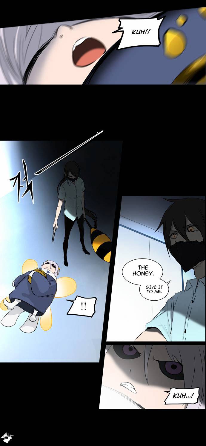 Tower of God Chapter 146 page 6