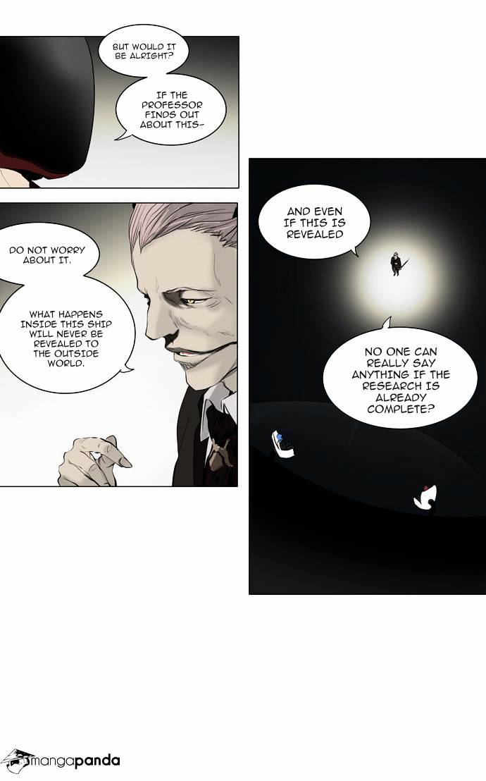 Tower of God Chapter 147 page 5