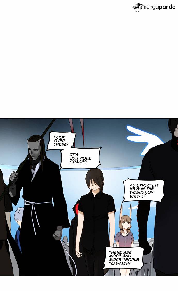 Tower of God Chapter 150 page 4