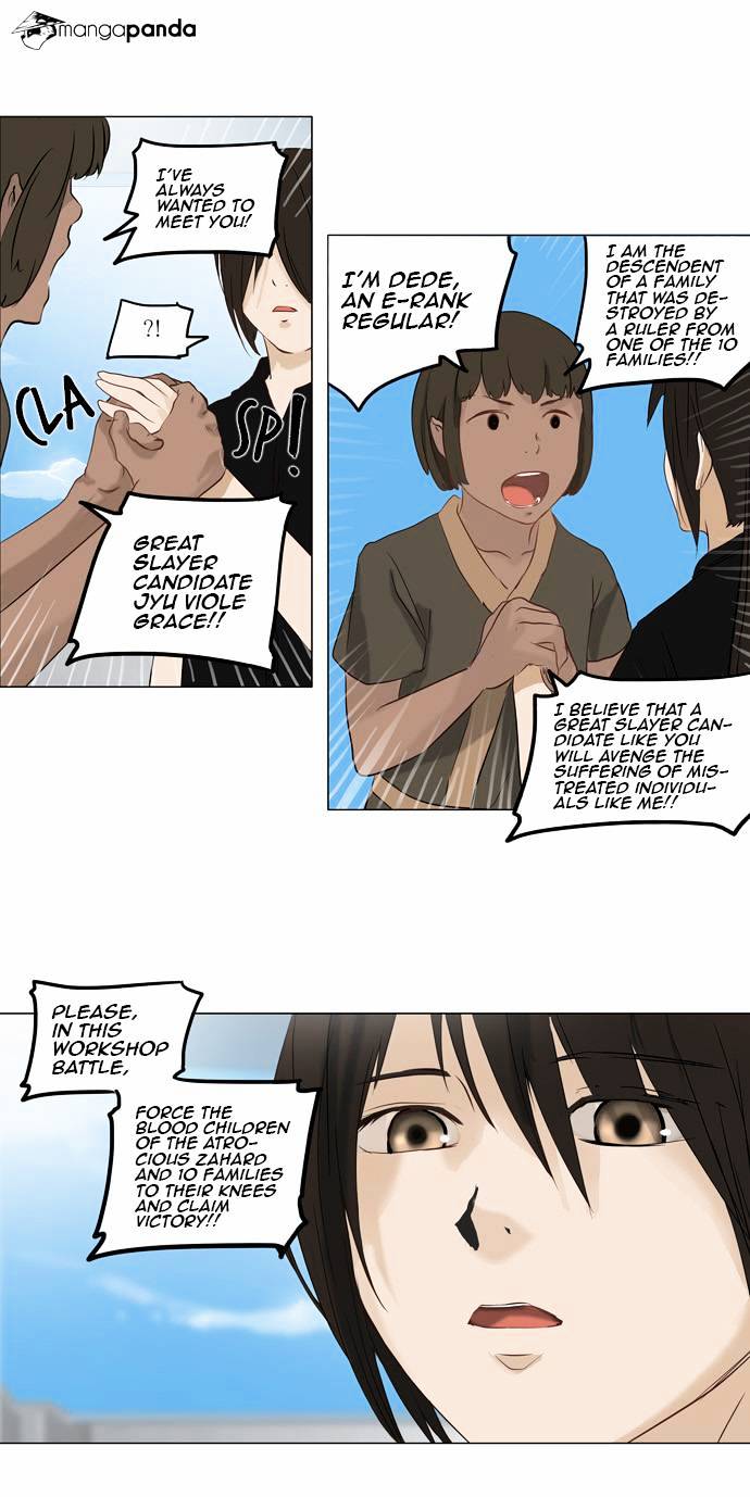 Tower of God Chapter 150 page 6
