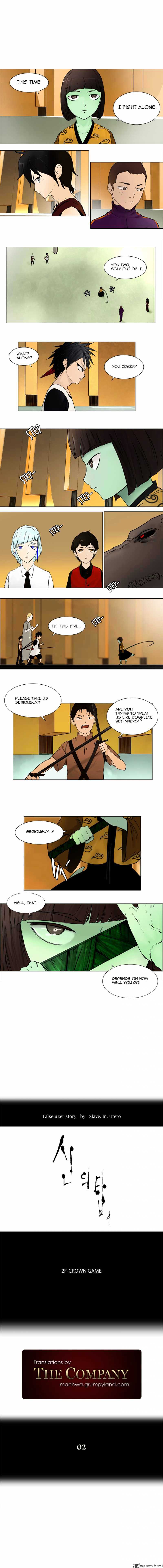 Tower of God Chapter 16 page 2