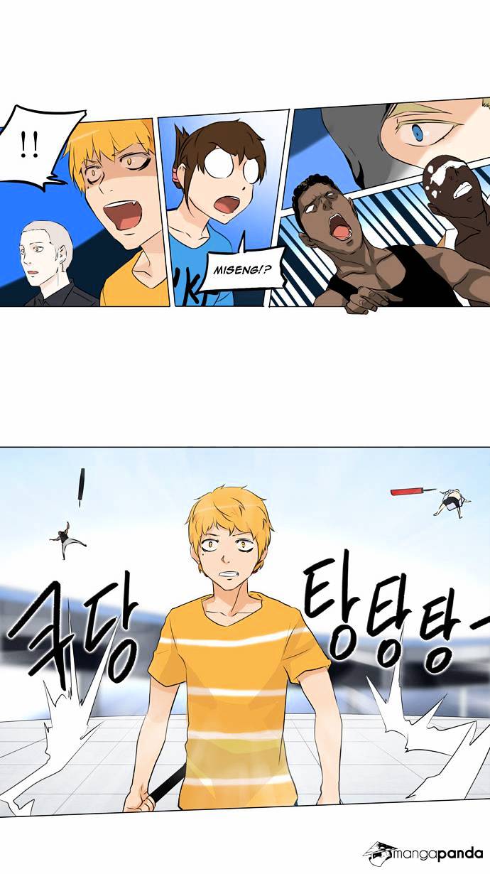 Tower of God Chapter 151 page 2