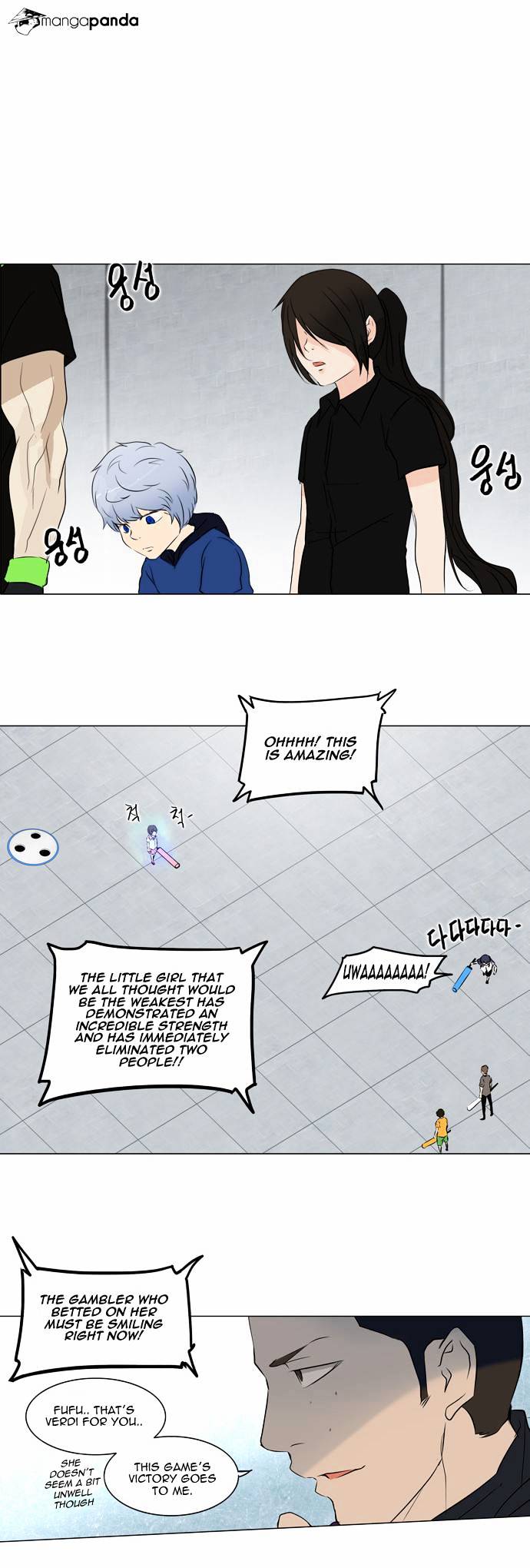 Tower of God Chapter 151 page 4