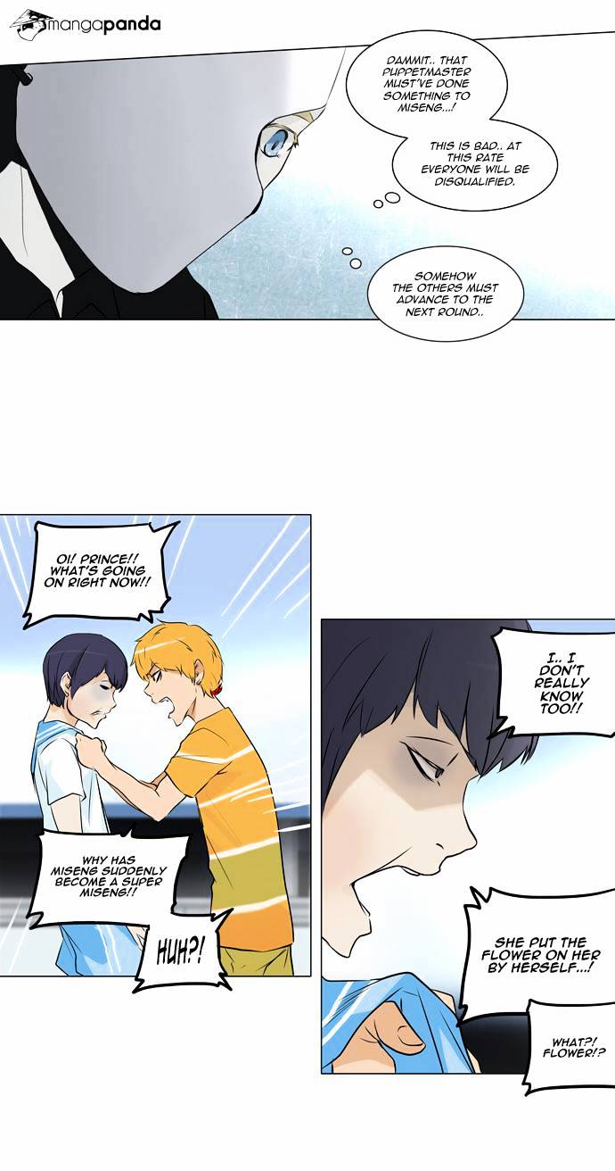 Tower of God Chapter 151 page 5