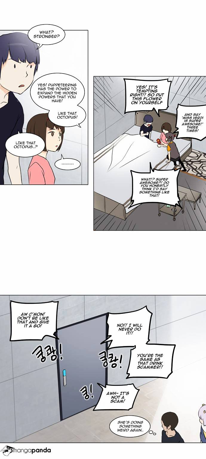 Tower of God Chapter 151 page 6