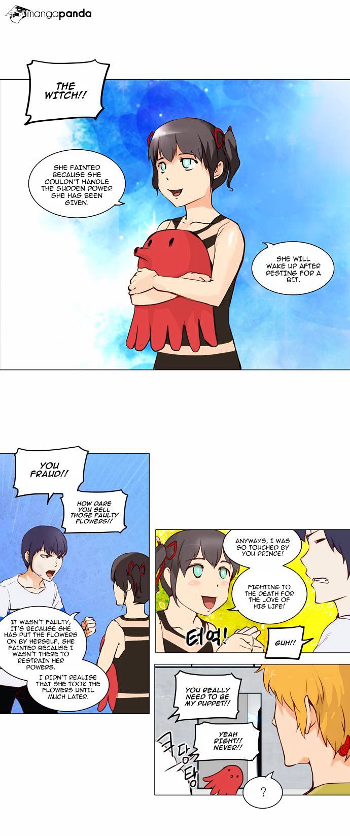 Tower of God Chapter 152 page 2