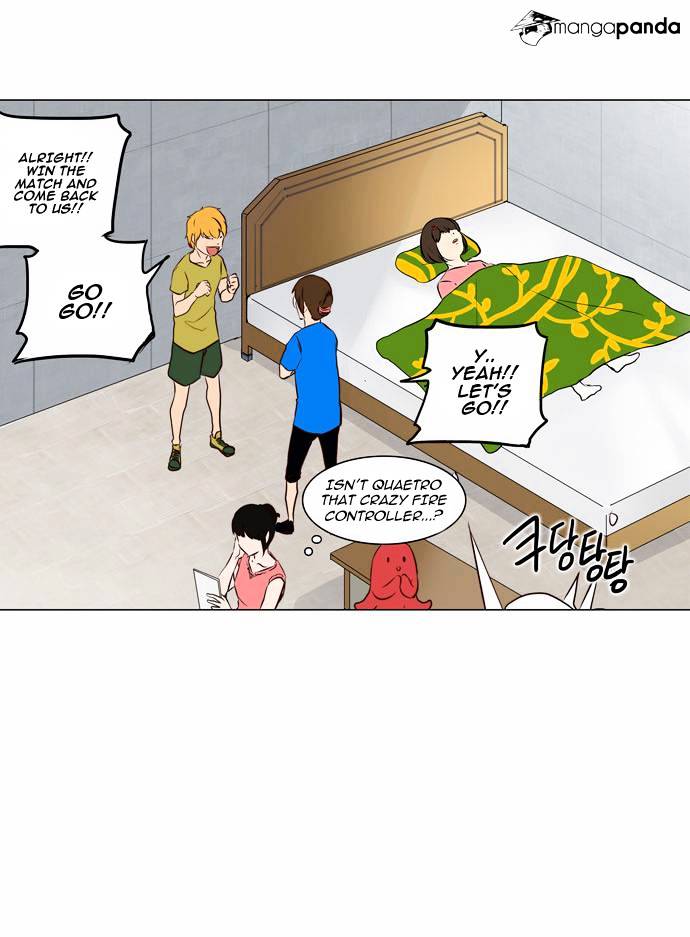 Tower of God Chapter 152 page 5