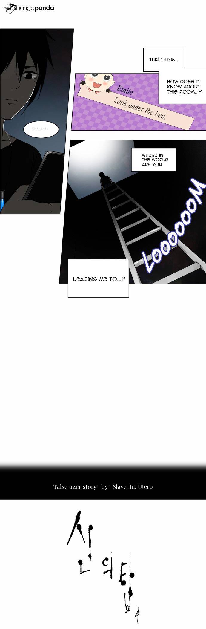 Tower of God Chapter 153 page 6