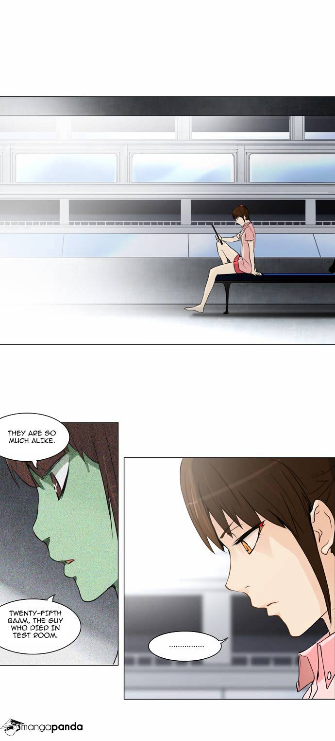Tower of God Chapter 154 page 2