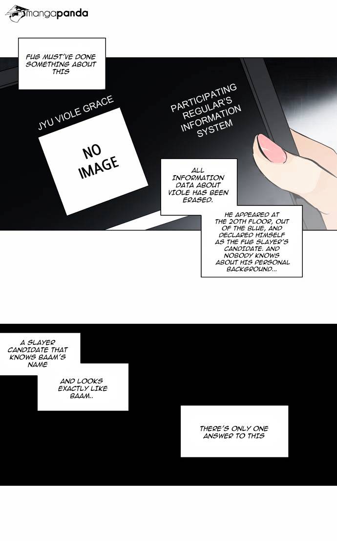 Tower of God Chapter 154 page 3