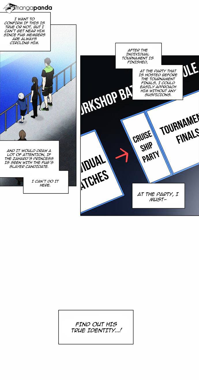 Tower of God Chapter 154 page 4