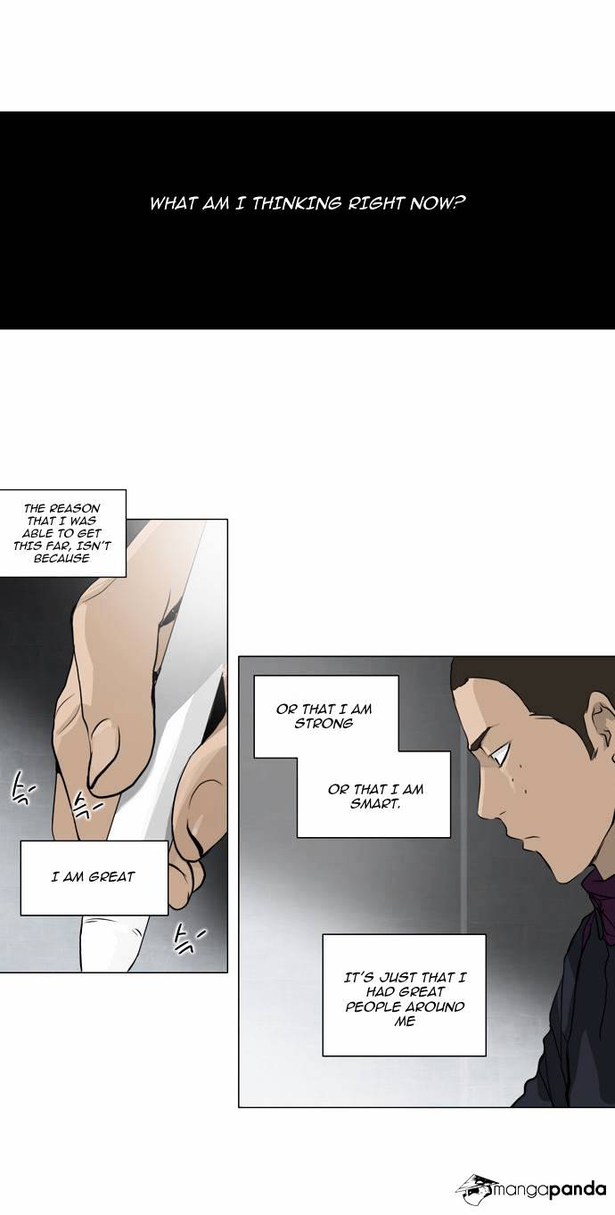 Tower of God Chapter 155 page 5