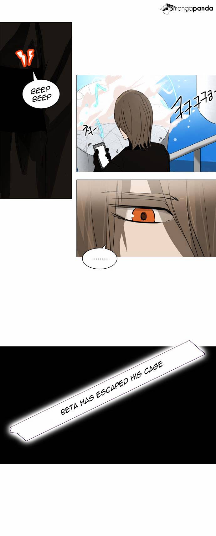 Tower of God Chapter 156 page 3