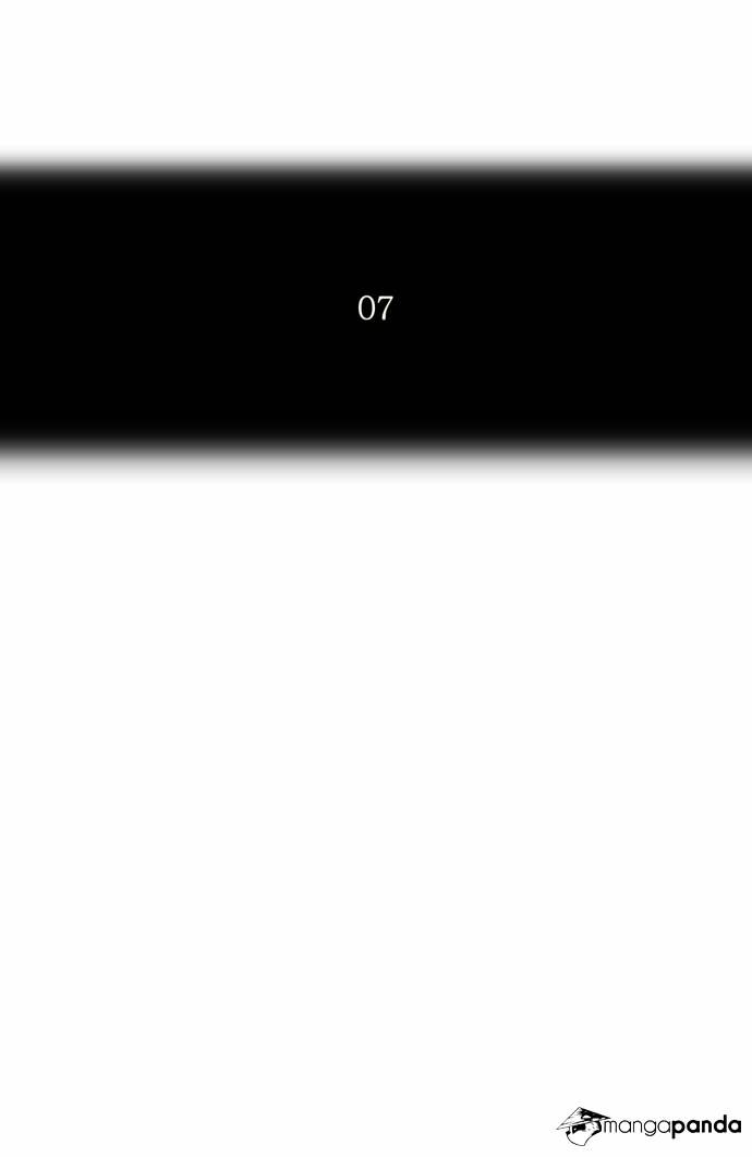 Tower of God Chapter 156 page 5