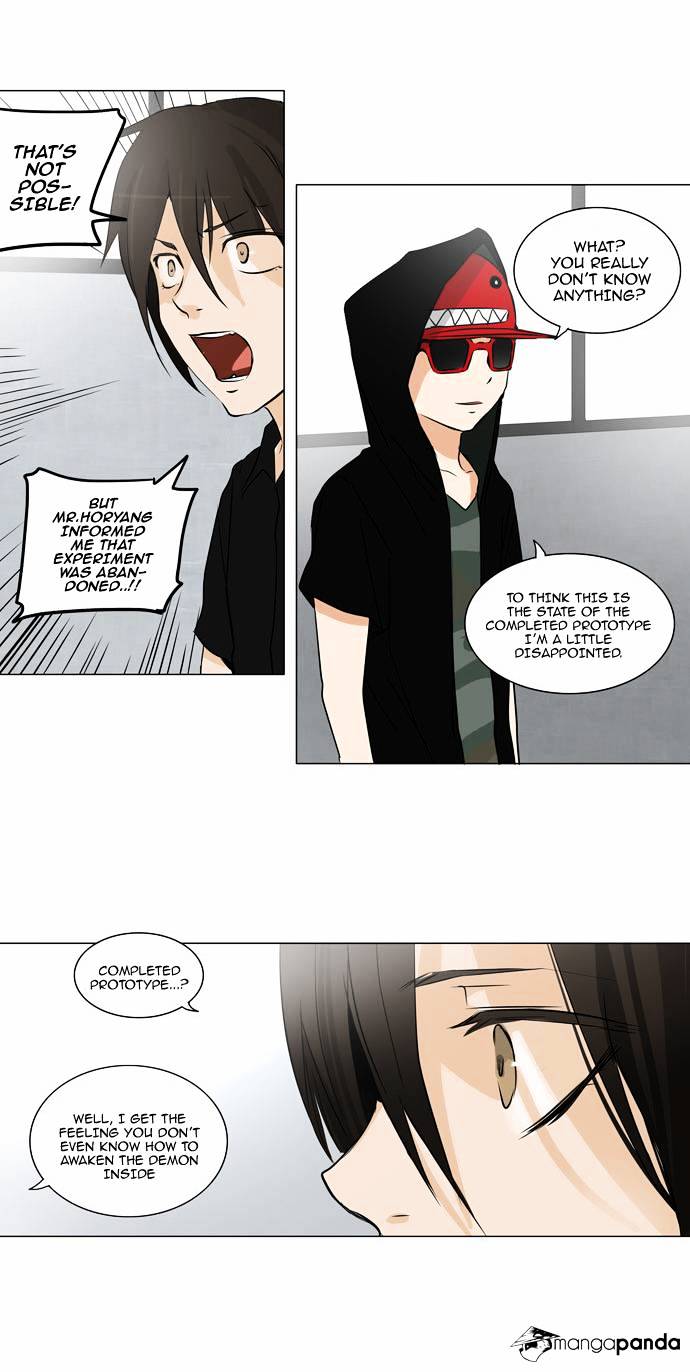 Tower of God Chapter 157 page 2