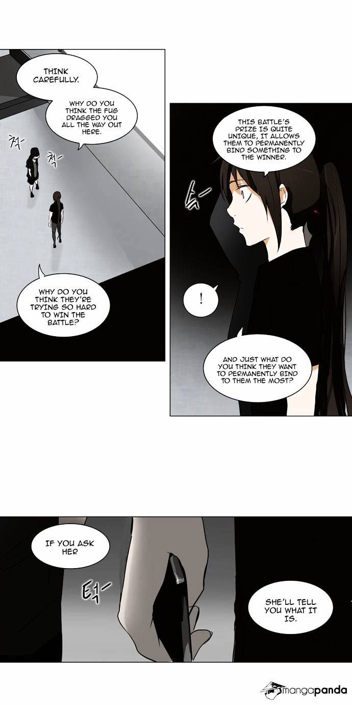 Tower of God Chapter 157 page 3