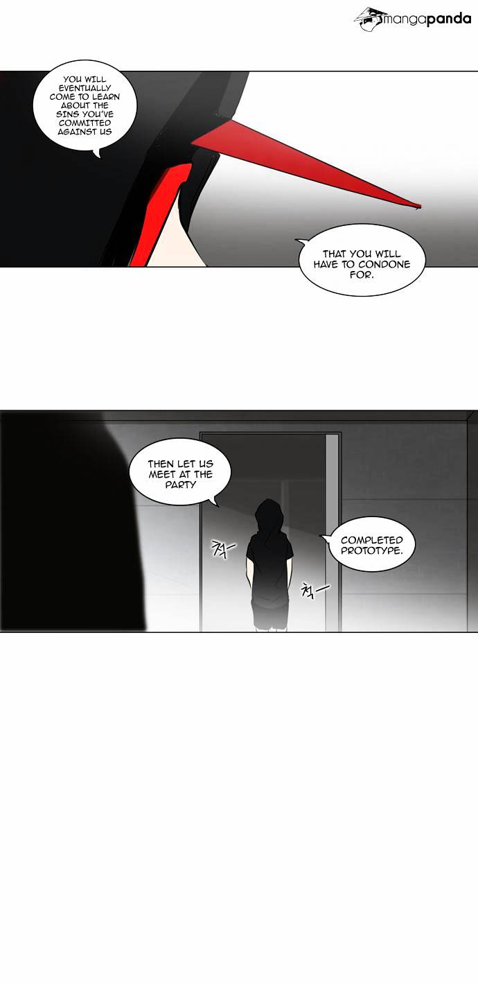 Tower of God Chapter 157 page 4