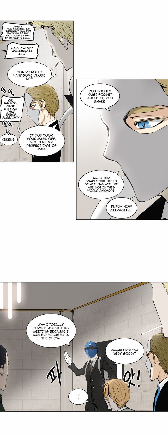 Tower of God Chapter 160 page 4