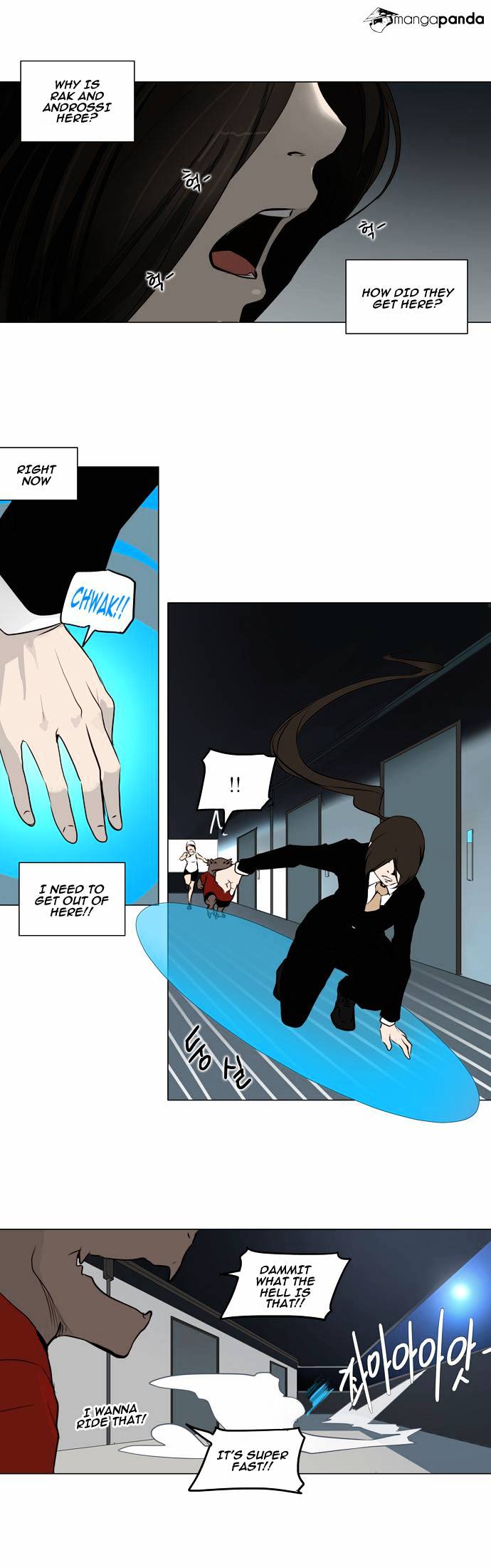 Tower of God Chapter 161 page 4