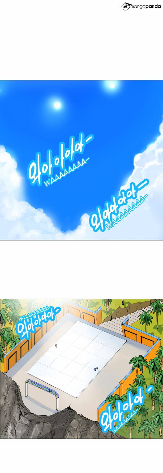 Tower of God Chapter 162 page 2