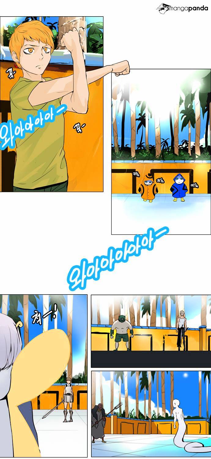 Tower of God Chapter 162 page 3