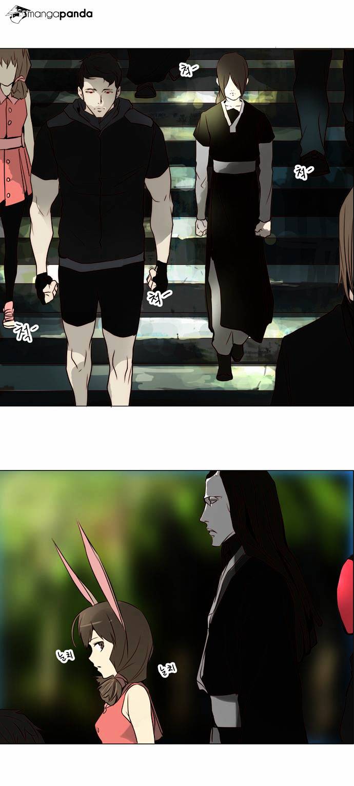 Tower of God Chapter 163 page 5
