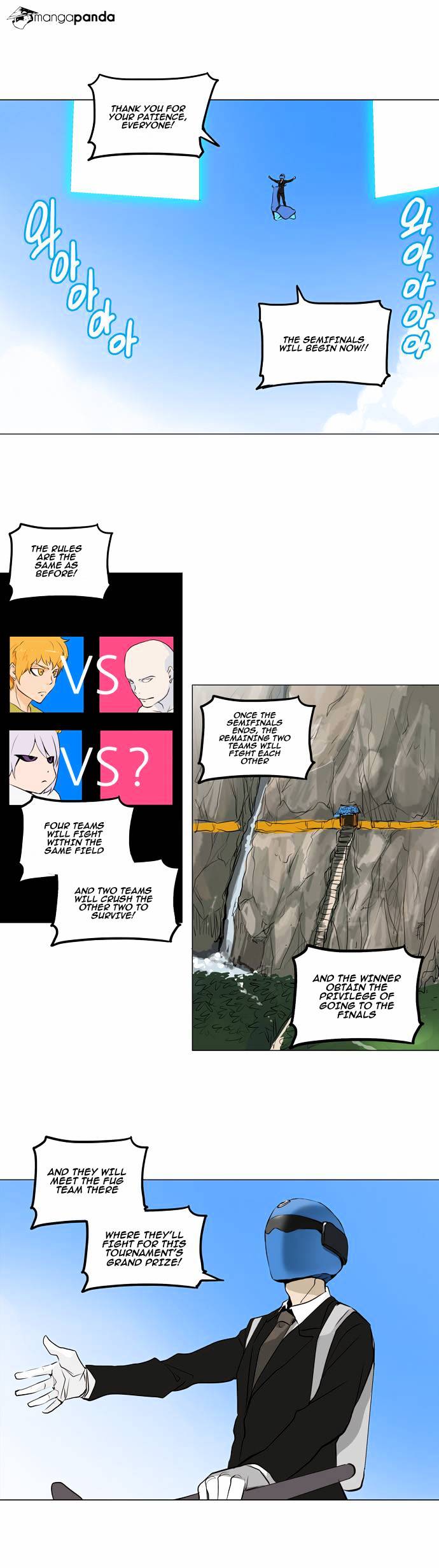 Tower of God Chapter 168 page 6