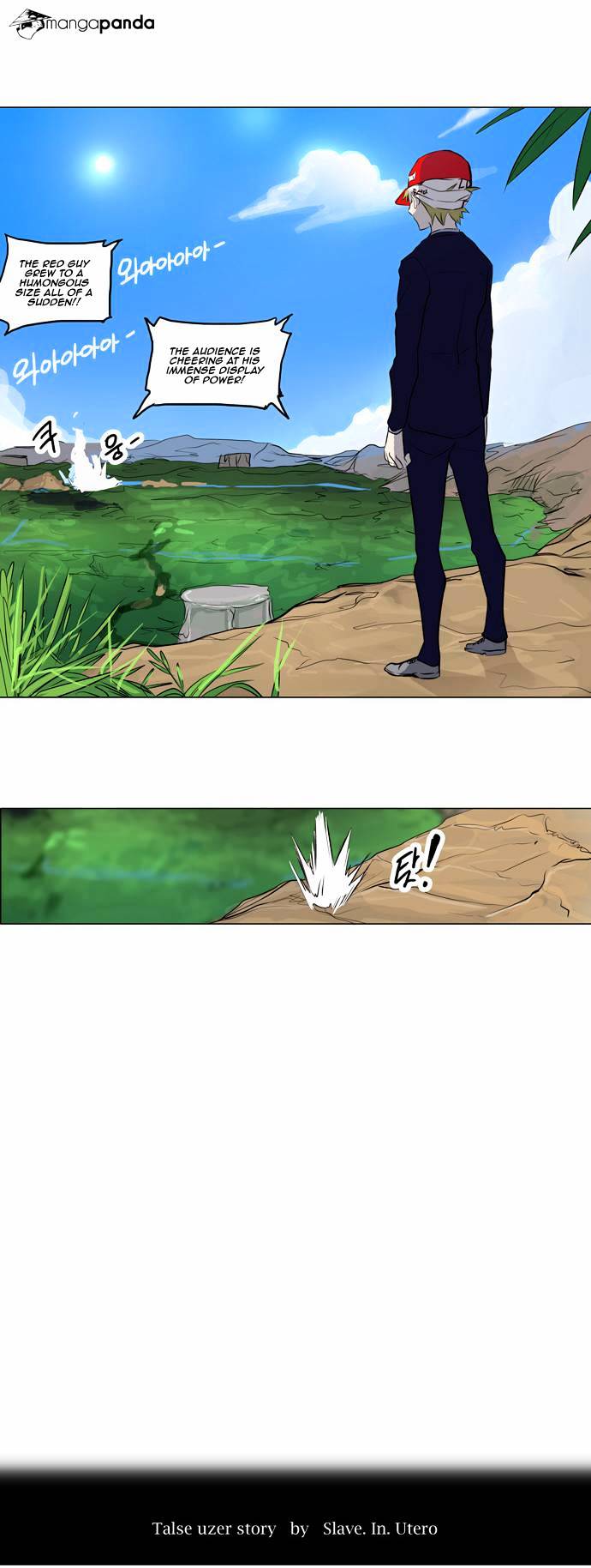 Tower of God Chapter 169 page 3