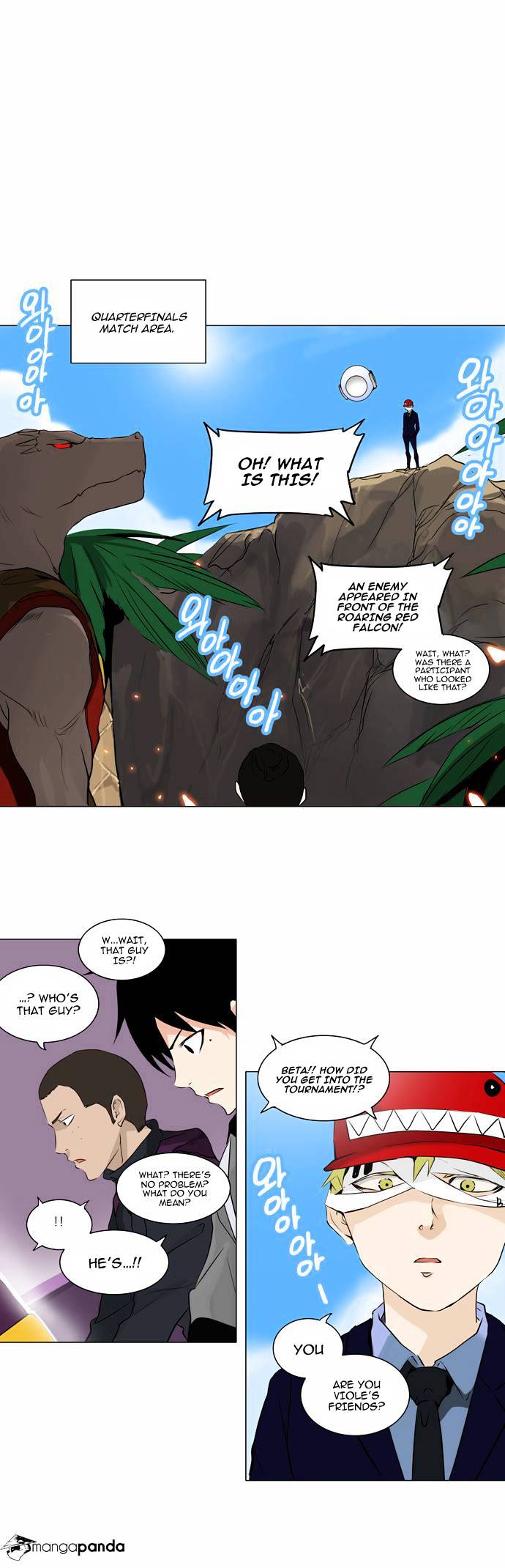 Tower of God Chapter 170 page 4