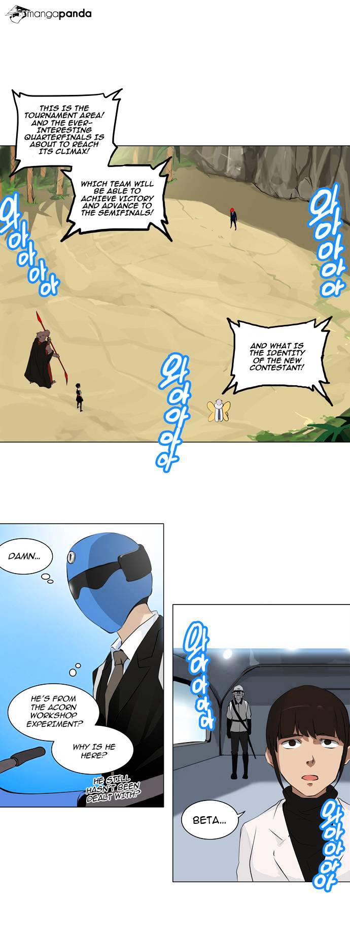 Tower of God Chapter 172 page 2