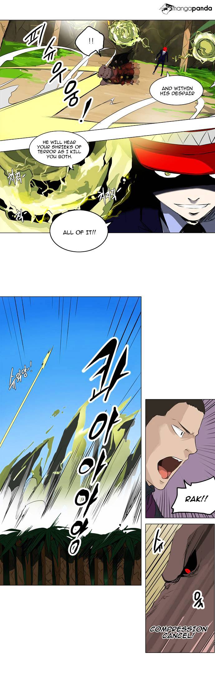 Tower of God Chapter 172 page 4