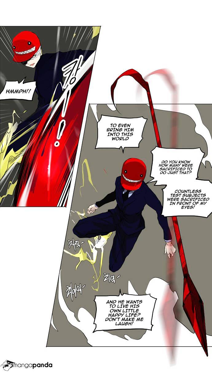 Tower of God Chapter 172 page 6