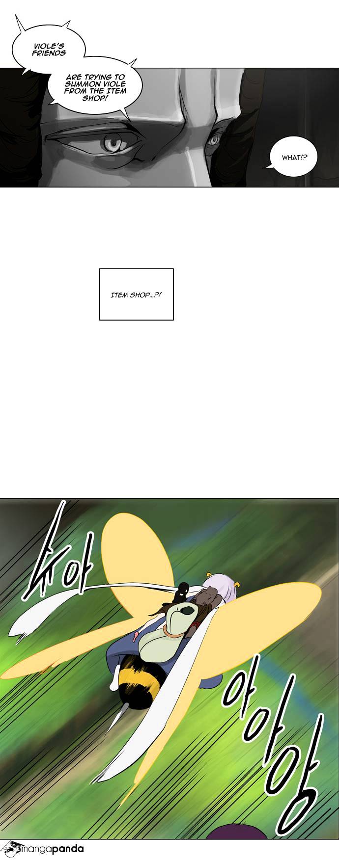 Tower of God Chapter 174 page 2
