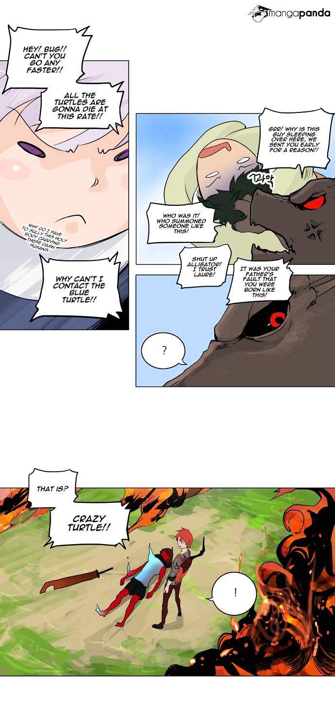 Tower of God Chapter 174 page 3