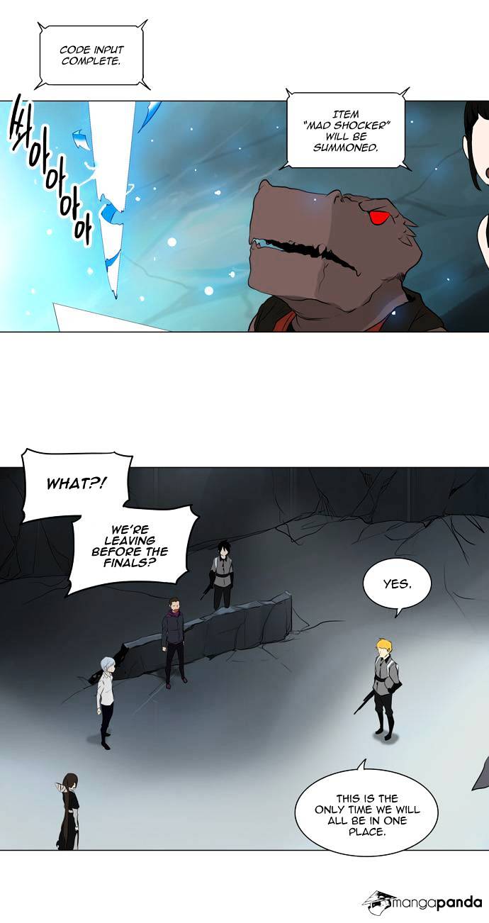 Tower of God Chapter 179 page 4
