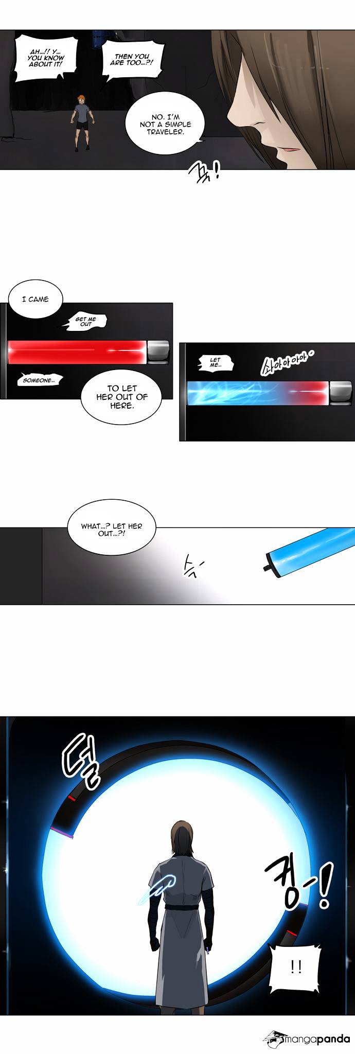 Tower of God Chapter 183 page 2