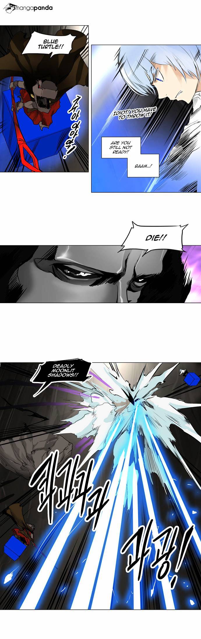 Tower of God Chapter 184 page 5