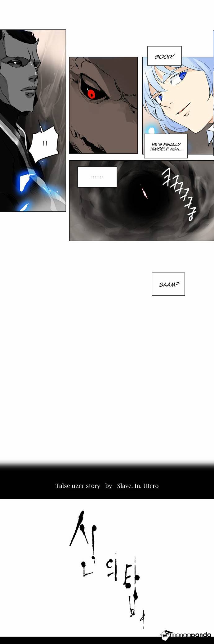 Tower of God Chapter 184 page 6