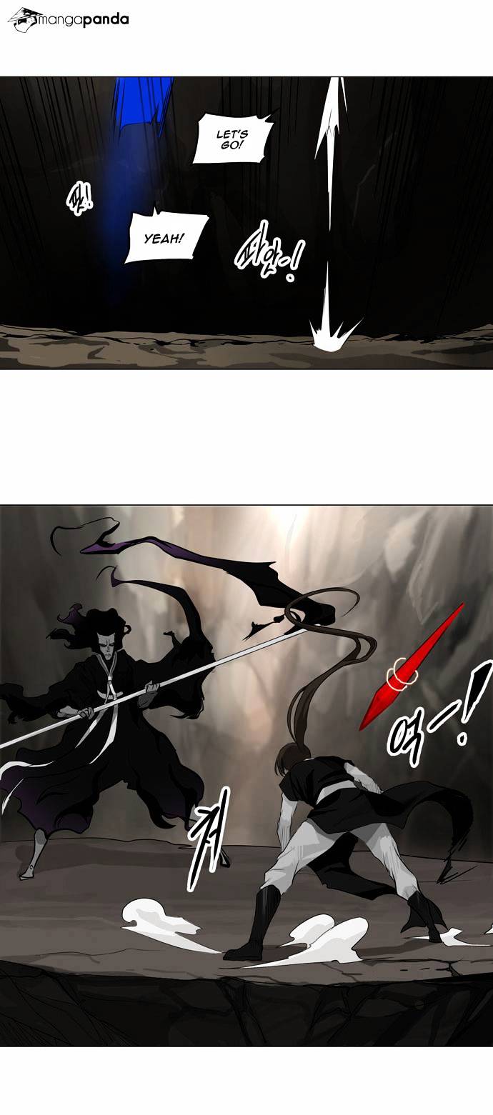 Tower of God Chapter 185 page 4