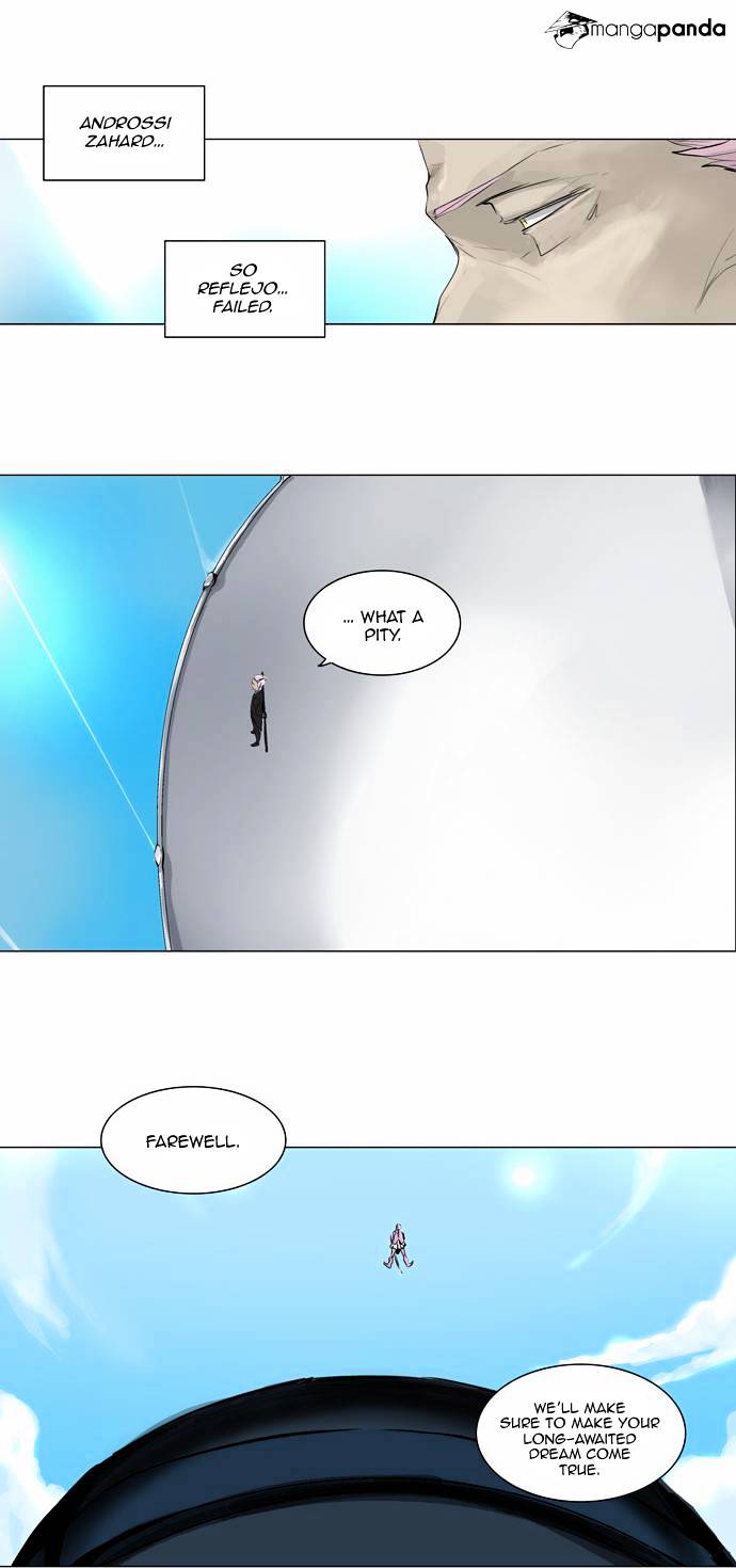 Tower of God Chapter 186 page 2