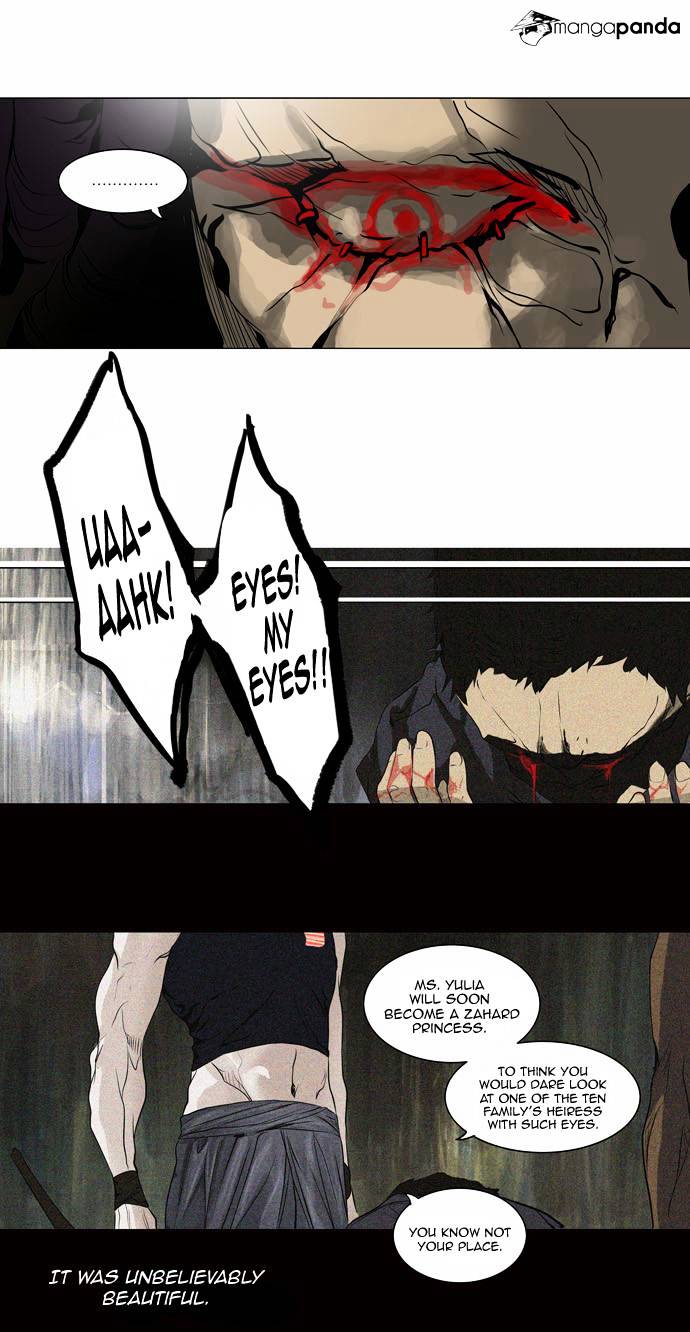 Tower of God Chapter 186 page 6