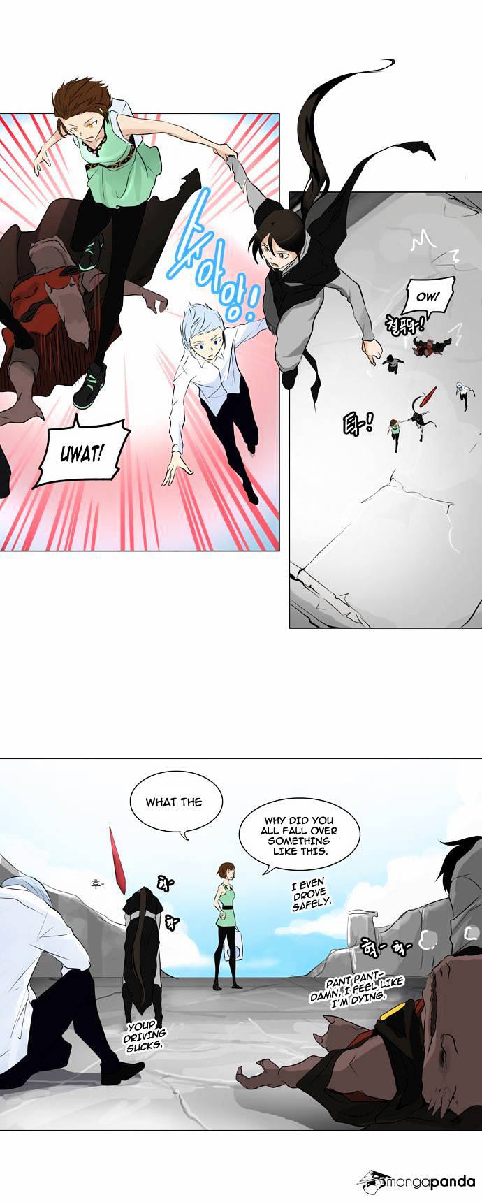 Tower of God Chapter 188 page 5