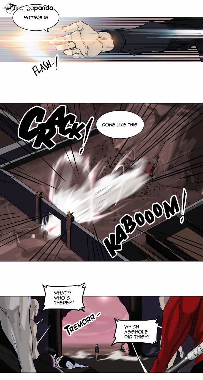 Tower of God Chapter 190 page 4