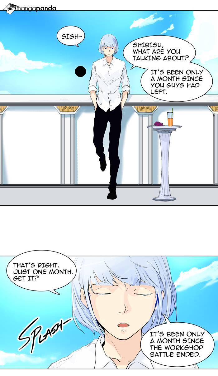 Tower of God Chapter 192 page 2