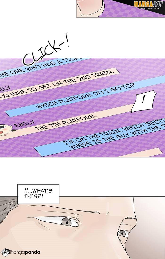 Tower of God Chapter 197 page 4