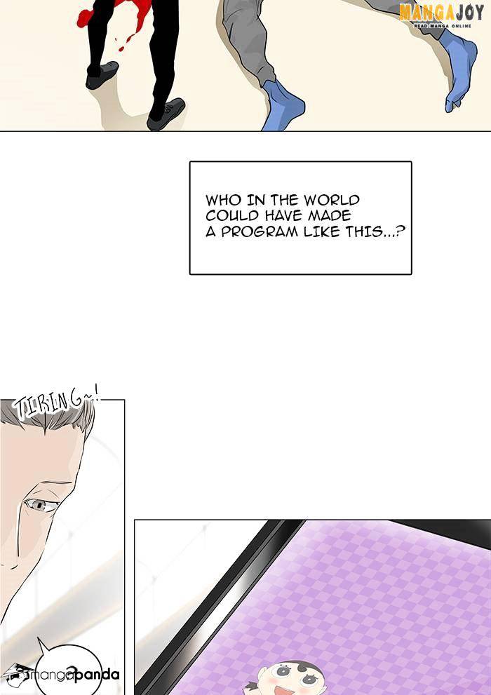 Tower of God Chapter 197 page 6