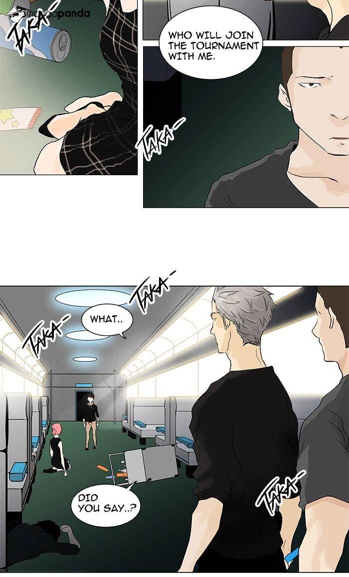 Tower of God Chapter 198 page 2