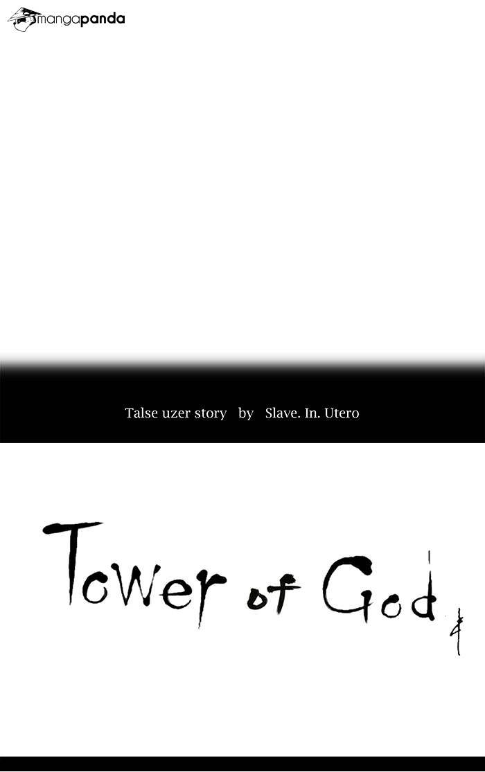 Tower of God Chapter 198 page 3