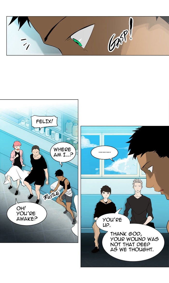 Tower of God Chapter 200 page 2