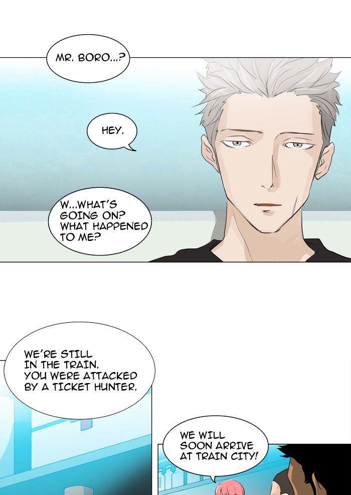 Tower of God Chapter 200 page 3